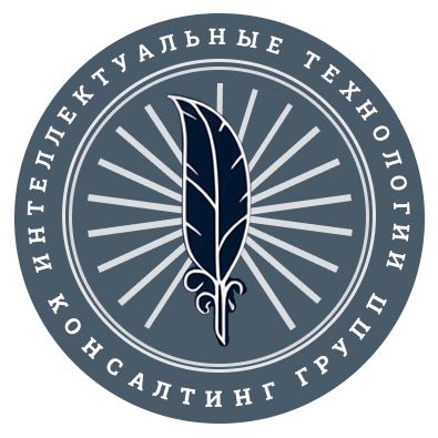 Логотип компании Консалтинг групп